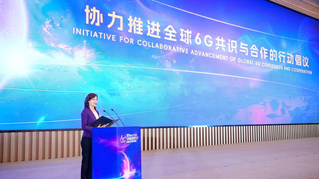 Initiative for Collaborative Advancement of Global 6G Consensus and Cooperation