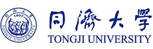 同济大学